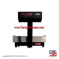 ترازو فروشگاهی مدل 30kg|7500p با نمایشگر اعداد و نمایشگر فارسی