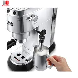 اسپرسو ساز دلونگی  685