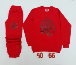 بلوز شلوار پسرانه طرح شیر کد30277 - فروشگاه اینترنتی تی تی تک