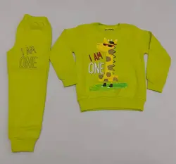 بلوز شلوار پسرانع طرح زرافه کد30279 - فروشگاه اینترنتی تی تی تک