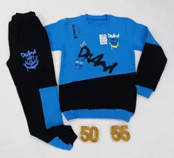بلوز شلوار پسرانه طرح DREAMکد30411 - فروشگاه اینترنتی تی تی تک