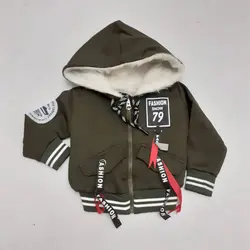 سویشرت پسرانه طرحFASHION79کد11253 - فروشگاه اینترنتی تی تی تک