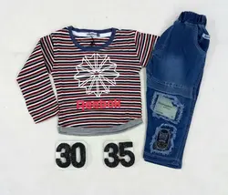 بلوز شلوار پسرانهReebokکد11480 - فروشگاه اینترنتی تی تی تک