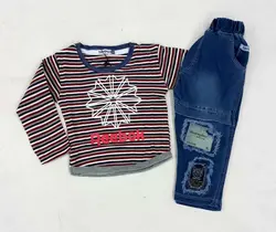 بلوز شلوار پسرانهReebokکد11480 - فروشگاه اینترنتی تی تی تک