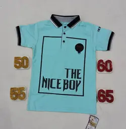 تیشرت پسرانه NICeکد30052 - فروشگاه اینترنتی تی تی تک