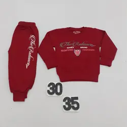 بلوز شلوار پسرانه طرح پرچم کد11466 - فروشگاه اینترنتی تی تی تک