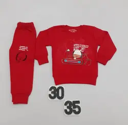 بلوز شلوار پسرانه طرح آدمک کد11282 - فروشگاه اینترنتی تی تی تک