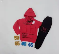 سویشرت شلوار پسرانه اسپرت youmowکد30236 - فروشگاه اینترنتی تی تی تک