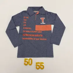 بلوز پسرانه طرح یقه دارTکد11470 - فروشگاه اینترنتی تی تی تک