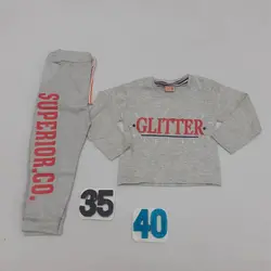 بلوز شلوار پسرانه GLITTERکد11618 - فروشگاه اینترنتی تی تی تک