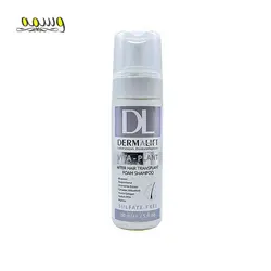 شامپو مناسب موهای کاشته شده درمالیفت ۱۵۰ میلی لیتر _ Dermalift
