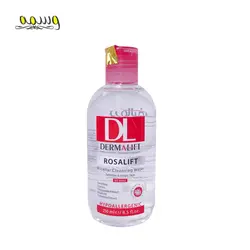 محلول میسلار واتر پوست حساس رزالیفت درمالیفت 250 میلی لیتر _ Dermalift