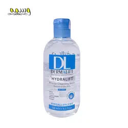 محلول میسلار واتر پوست خشک و معمولی هیدرالیفت درمالیفت 250 میلی لیتر _ Dermalift