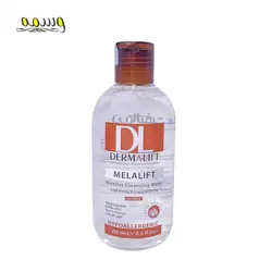 محلول میسلار واتر روشن کننده پوست ملالیفت درمالیفت 250 میلی لیتر _ Dermalift