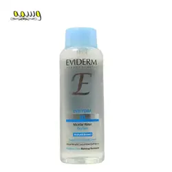 محلول میسلار واتر اوی هیدرا اویدرم 230 میلی لیتر _  Eviderm