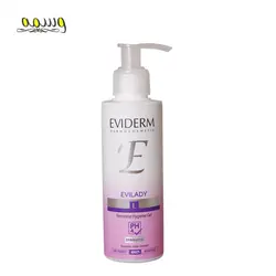ژل بهداشتی بانوان اوی لیدی اویدرم مناسب افراد بالغ 150 میلی لیتر _ EVIDERM