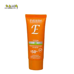 کرم ضد آفتاب بی رنگ G پوست چرب SPF50 اویدرم 40 میلی لیتر _ EVIDERM