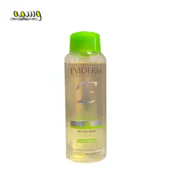 محلول میسلار واتر اوی سبونورم اویدرم حجم 230 میلی لیتر _ Eviderm