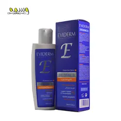 شامپو ضد شوره سیکلوزینک دی اویدرم مناسب موهای خشک ۲۵۰ میلی لیتر _ Eviderm