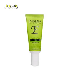 ژل موضعی ضد جوش اوی سبونورم اویدرم 15 میلی لیتر _ Eviderm