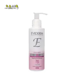 ژل بهداشتی روشن کننده بانوان اوی لیدی اویدرم 150 میلی لیتر _ Eviderm