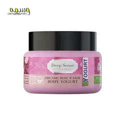 ماست بدن گلاب مناسب انواع پوست دیپ سنس حجم 250 میلی لیتر - Deep Sense