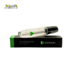 صابون ابرو ریملی دفکتو حجم 12 میلی لیتر_ defacto
