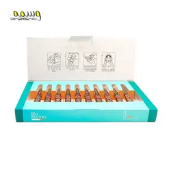 پک محلول ضد لک و ضد چروک صورت و گردن  بایومارین شامل 10 ویال 2 میلی لیتر  _ BIOMARINE