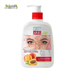 فیس واش پوست نرمال حاوی عصاره زردآلو BMS حجم ۵۰۰mL