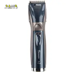 ماشین اصلاح سر و صورت سورکر مدل HK-9902