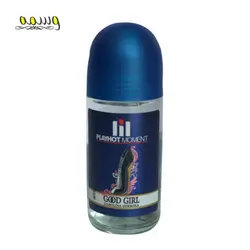 مام رول زنانه ضد تعریق پلی هات مومنت مدل GOOD GIRL حجم 50mL
