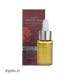 سرم ضدچروک وسفت کننده پوست شبه بوتاکس لاین expert age ARDENE