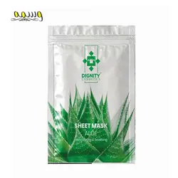 ماسک ورقه‌ای آلوئه ورا 25گرم دیگنیتی
