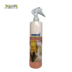 سرم مو دو فاز مارال حاوی پروتئین ابریشم و عصاره رزماری