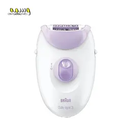 اپیلاتور براون سری Silk Epil 3 مدل 3170