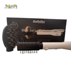 سشوار برس دار چرخشی بابیلیس AS545SDE