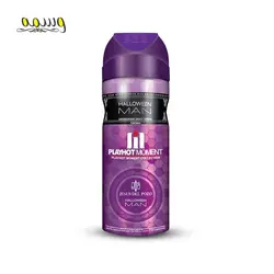 اسپری خوشبو کننده بدن مردانه پلی هات مومنت مدل Del POZO HALLOWEEN MAN حجم 200 میلی لیتر