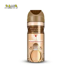 اسپری خوشبو کننده بدن زنانه پلی هات مومنت مدل BVLGARI GOLDEA حجم 200 میلی لیتر