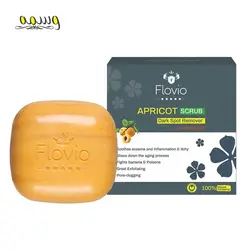 صابون اسکراب زردآلو فلوویو – FLOVIO