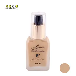 کرم پودر لوسمنت SPF30 حاوی روغن آرگان و آلوئه ورا شماره L20۵