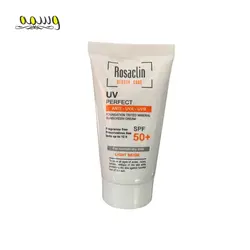 ضد آفتاب رزاکلین بژ روشن مناسب پوست نرمال و خشک   Rosaclin - SPF 50