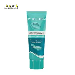 ماسک ژلی آبرسان آلوئه‌ورا و کالاندولا هیدرودرم حجم 100 میلی لیتر _ HYDRODERM