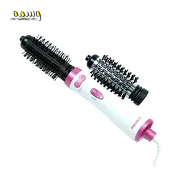 سشوار چرخشی پریتچ 900 وات مدل pritch_ HS-688_