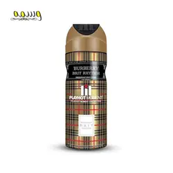 اسپری خوشبو کننده بدن زنانه پلی هات مومنت مدل BURBERRY BRIT RHYTHM حجم 200 میلی لیتر