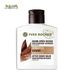 افترشیو ایو روشه مدل Sensitive حجم 100 میلی لیتر