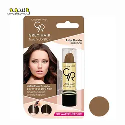استیک پوشاننده موهای سفید گلدن رز-شماره 09 (بلوند خاکستری)