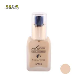 کرم پودر لوسمنت SPF30 حاوی روغن آرگان و آلوئه ورا شماره L202