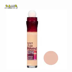 کانسیلر میبلین سری Eraser مدل Instant Age Rewind رنگ Fair شماره 110