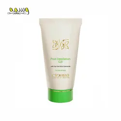 ژل بعد از موزدایی مخصوص صورت و بدن سینره 50 میل