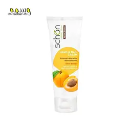 كرم دست و ناخن شون حاوی عصاره زردآلو حجم 75 میلی لیتر